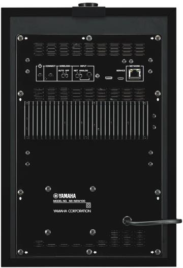 Yamaha MusicCast Sub 100 8" Trådløs aktiv subwoofer bagside/back